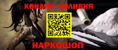 мяу мяу мука Нальчик