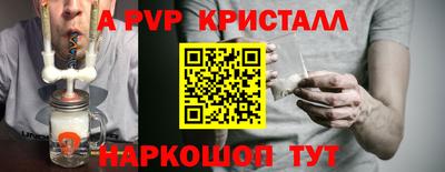 мдма Нарткала