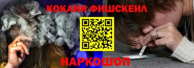 мдма Нарткала