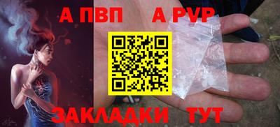 мдма Нарткала