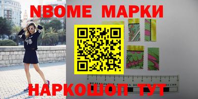 мяу мяу мука Нальчик