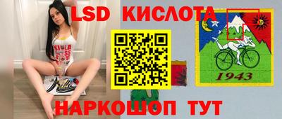 мдма Нарткала