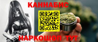 ALPHA PVP Наро-Фоминск
