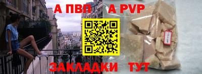 мяу мяу мука Нальчик