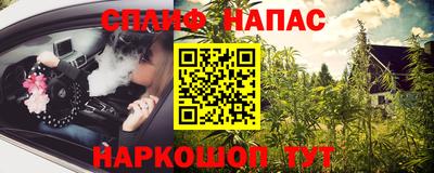 мдма Нарткала