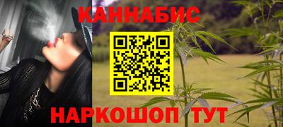 мяу мяу мука Нальчик