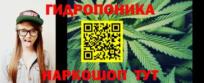 ALPHA PVP Наро-Фоминск