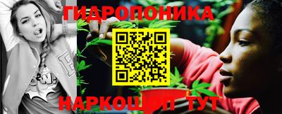 мдма Нарткала