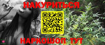 мдма Нарткала