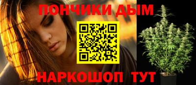 мдма Нарткала