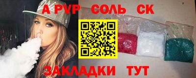 мдма Нарткала