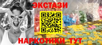 мяу мяу мука Нальчик