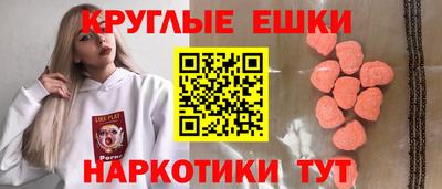 мяу мяу мука Нальчик