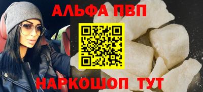 мдма Нарткала