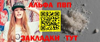 мдма Нарткала