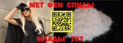 мяу мяу мука Нальчик