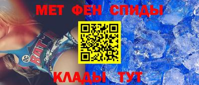 мяу мяу мука Нальчик