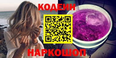 мдма Нарткала