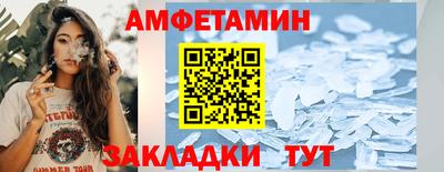 мдма Нарткала
