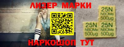 мдма Нарткала