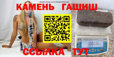 ALPHA PVP Наро-Фоминск