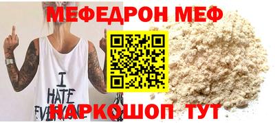 мдма Нарткала